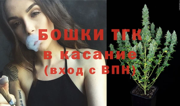дживик Балабаново